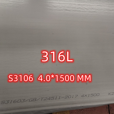 DIN1.4404 SUS316L चौड़ाई 1000-2000mm मिश्र धातु 316/316L ऑस्टेनिटिक स्टेनलेस स्टील प्लेट