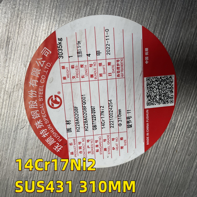ESR राउंड शाफ्ट स्टेनलेस स्टील बार 14Cr17Ni2 DIN 1.2787 AISI 431 Dia 310MM ग्लास के लिए