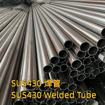 430 SUS430 1.4506 स्टेनलेस स्टील वेल्डेड ट्यूब 2D सतह 32*1.5 कार निकास पाइप के लिए इस्तेमाल किया