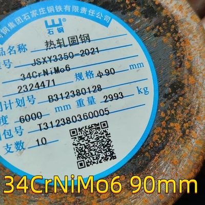 1.6582 / 34CrNiMo6 स्टील गोल धातु पट्टी बुझ और प्रबलित मिश्र धातु इंजीनियरिंग स्टील ओडी 90 मिमी