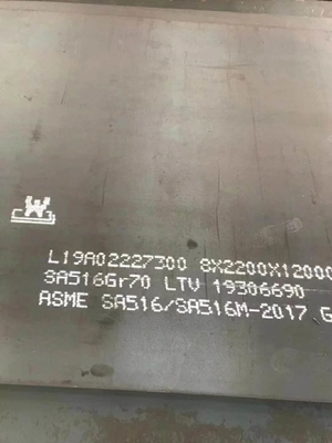 बॉयलर के लिए ASME SA516 ग्रेड 70 कार्बन स्टील प्लेट, हॉट रोल्ड स्टील प्लेट