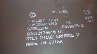 हॉट रोल्ड स्टील प्लेट S355 J2 + N कार्बन स्टील प्लेट EN 10025