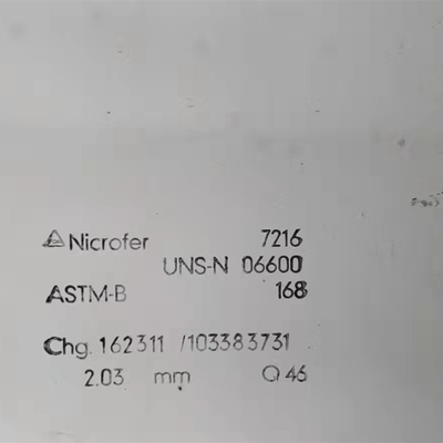 मिश्र धातु एएसटीएम बी 166 निकेल इनकेल 600 प्लेट / हास्टेलॉय 600 शीट
