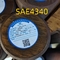 AISI 4340 राउंड बार SAE4340 स्टील राउंड बार अलॉय स्टील रॉड 1.6511 |