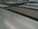 Corrosion-Resistant Stainless Steel Plates 254SMO AL-904L AL-6XN 1.4529