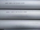 2205 द्वैध Astm A790 स्टेनलेस स्टील पाइप UNS S31803 UNS S32205 S322053 निर्बाध ट्यूब