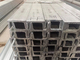 1.5 मिमी एएसटीएम ए 36 मानक स्ट्रक्चरल स्टील यू चैनल हॉट जस्ती बार निर्माण सामग्री: