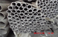 ठंड खींचा 304 स्टेनलेस स्टील सीमलेस ट्यूब SCH10-SCH160 मोटाई