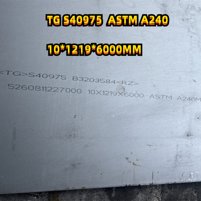 S40975 हॉट रोल्ड स्टेनलेस स्टील प्लेट डेटा शीट रासायनिक संरचना 40.0 मिमी