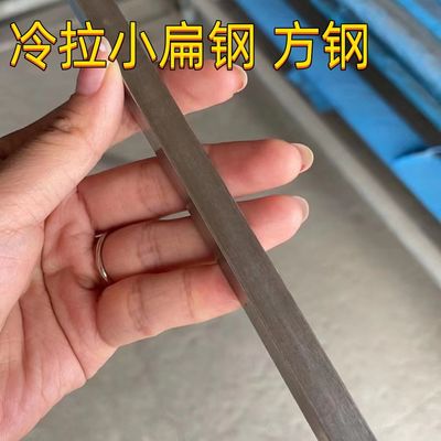 ASTM A269 हेयरलाइन 1.4301 TP304 स्टेनलेस स्टील स्क्वायर फ्लैट बार 10*10 कोल्ड ड्रॉ