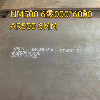 पहनने के प्रतिरोधी NM500 कवच Ar500 प्लेट 12 मिमी लंबाई 2440 मिमी चौड़ाई1220 मिमी