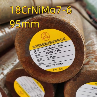 गर्म लुढ़का हुआ मिश्र धातु स्टील गोल बार DIN 1.6587 17CrNiMo6 18CrNiMo7-6 स्टील ओडी 95 मिमी