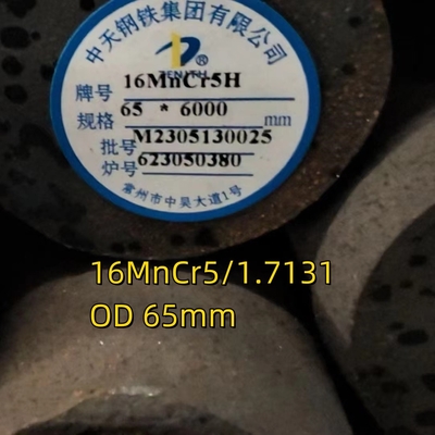डीआईएन 1.7131 एआईएसआई 5115 समकक्ष सामग्री मिश्र धातु स्टील 16MnCr5 स्टील गोल बार असर के लिए इस्तेमाल किया