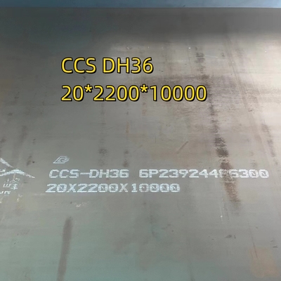 CCS DH36 ABS स्टील 2200 2500 मिमी चौड़ाई 8,10,12,1416 मिमी मोटाई DH36 जहाजों के लिए स्टील प्लेट