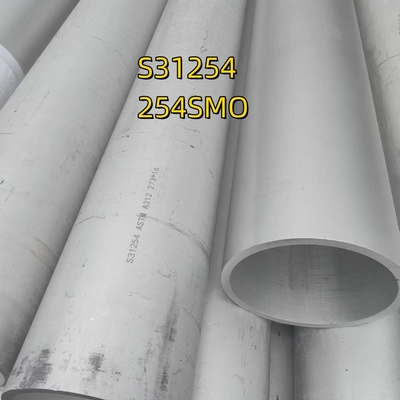 ASTM A790 254SMO स्टेनलेस स्टील सीमलेस ट्यूब S31254 पाइप फिटिंग 254 SMO ट्यूबिंग