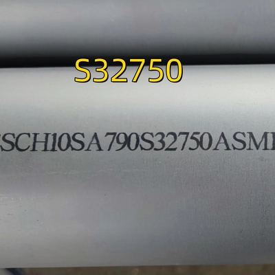 स्टेनलेस स्टील सुपर डुप्लेक्स 2507 S32750 सीमलेस पाइप अनुसूची 80 व्यास 1 इंच DIN1.4410 खोखले बार
