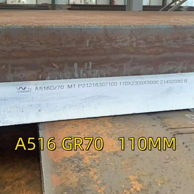 SA 516 GR.70N+NACE 5000 x 2300 x 110MM THK नीचे की प्लेट ISO 15156 / NACE MR 0175 के अनुसार