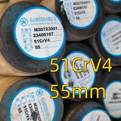 गर्म लुढ़का हुआ 51CrV4 स्प्रिंग एलॉय रॉड 6 मीटर लंबाई ASTM AISI 6150 DIN1.8169 स्टील गोल बार