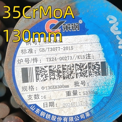 लंबाई 6 एम गर्म लुढ़का 35CrMo मिश्र धातु स्टील बार SAE4135 स्टील रॉड 3.1 प्रमाण पत्र के साथ