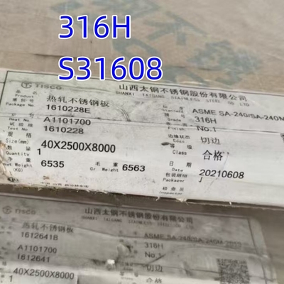 40mm Thick Hot Rolled  Stainless Steel Plate 2000*6000mm S31609 S31608 Grade 316H SS Plate