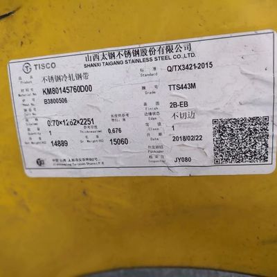 फेरिटिक मिश्र धातु 443 इनॉक्स धातु शीट कोल्ड रोल्ड SUS443 शीट Aisi 443 स्टेनलेस स्टील शीट