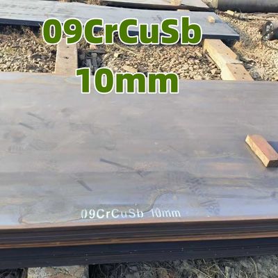 09CrCuSb  ND Weathering Steel Plate Resistance to Atmospheric Corrosion and Acid  Weathering Steel Plate