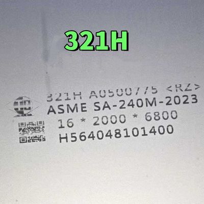 गर्मी प्रतिरोधी ASME SA240 321H स्टेनलेस स्टील प्लेट SS321H 16*2000*6000 मिमी लेजर कटिंग के साथ