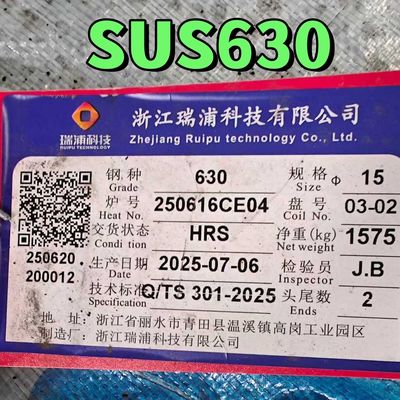 कठोरण EURONORM 1.4542 X5CrNiCuNb 16-4 17-4PH 630 स्टेनलेस स्टील गोल बार 16mm सॉल्यूशन ट्रीटमेंट
