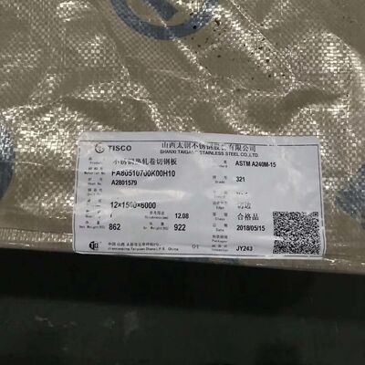 ASTM A240 AISI 321 स्टेनलेस स्टील प्लेट X10CrNiTi189 इनॉक्स 321 स्टेनलेस स्टील डेटा शीट के साथ