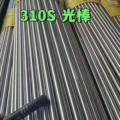 ASTM A276 A479 304 316L 310S स्टेनलेस स्टील गोल पट्टी काला उज्ज्वल सतह