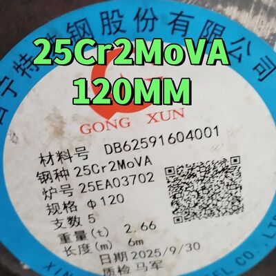 25Cr2MoVA मिश्र धातु इस्पात गोल छड़ 120 मिमी व्यास 6000 मिमी लंबाई गर्म लुढ़का हुआ गर्मी प्रतिरोधी इस्पात उच्च तापमान बोल्ट के लिए