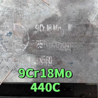 उच्च कार्बन मार्टेंसिटिक 9Cr18Mo SUS440C स्टेनलेस स्टील शीट