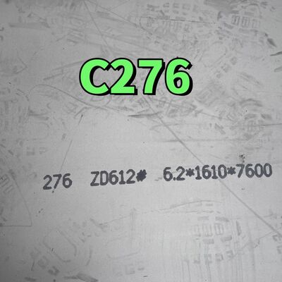 0.4 - 10 मिमी मोटाई C276 हास्टेलॉय प्लेट N10276 / एनएस 334/333 डब्ल्यू। नं। 2.4.419