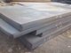 ASTM A242 A588 Hot Rolled Corten Steel Plate Grade A / Grade B