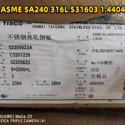 फेराइट स्टेनलेस स्टील 316L गोल प्लेट 2% से कम 3" मोटाई 1.4404 100 मिमी