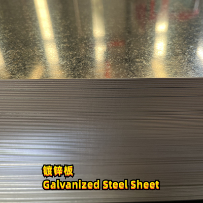 सामग्री DX51D-Z275 ASTM A653 G90 जस्ती स्टील शीट 3.0x1250*2500MM शून्य स्पैंगल