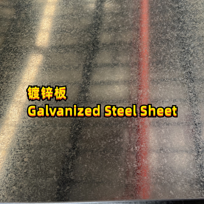 सामग्री DX51D-Z275 ASTM A653 G90 जस्ती स्टील शीट 3.0x1250*2500MM शून्य स्पैंगल