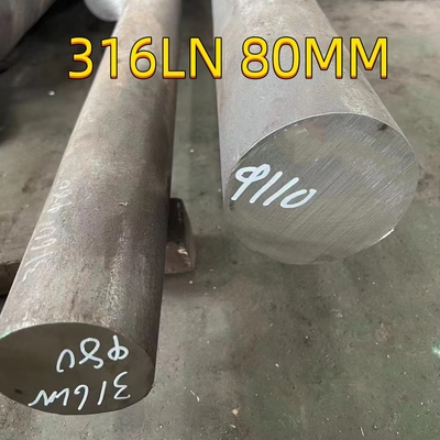 Ø120 X 3000 में 316LN ESR 1.4429 स्टेनलेस स्टील गोल बार SS316LN गोल रॉड काला सतह