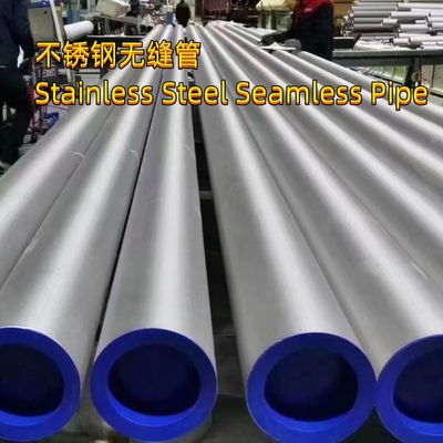 Hastelloy C-276 Nickei Alloy Stainless Steel Seamless Tube / Pipe Super Alloy