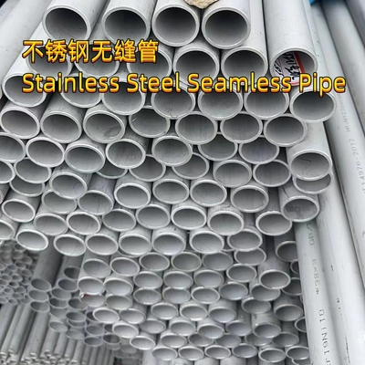 Hastelloy C-276 Nickei Alloy Stainless Steel Seamless Tube / Pipe Super Alloy