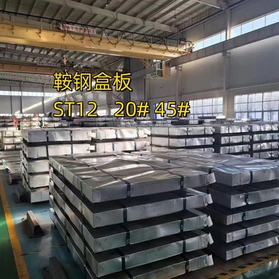 कोल्ड रोल्ड ASTM SAE1045 स्टील शीट स्टैंडर्ड 45# मोटाई 3 मिमी 1250*2500 मिमी