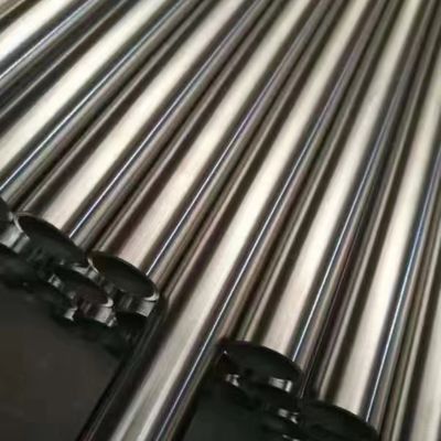 एनील्ड स्टेनलेस वेल्डेड पाइप