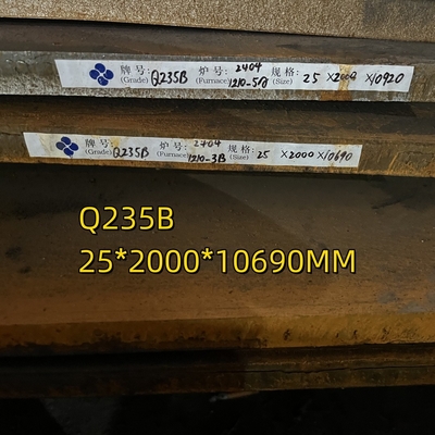 ASTM A36 कार्बन स्टील प्लेट Q235B S235JR 20*2000*12000 मिमी दबाव पोत प्लेट के लिए
