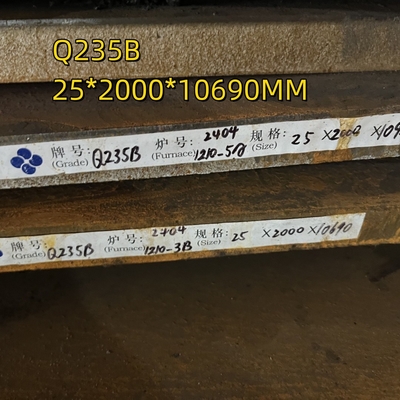 कार्बन स्टील प्लेट मोटाई 3-60 मिमी गर्म लुढ़का हुआ Q235 S235JR SS400 संरचना के लिए