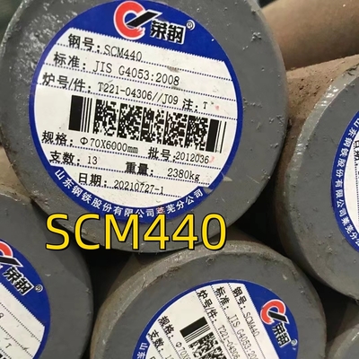 40Cr 80mm लंबाई 6M SCr440 ASTM 5140 मिश्र धातु स्टील गोल बार रॉड