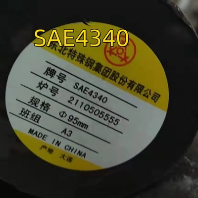 SAE 4340 व्यास 300 मिमी लंबाई 3000 मिमी DIN 1013 DIN 1.6565 / 40CrNiMo 6 QT ठोस पट्टी