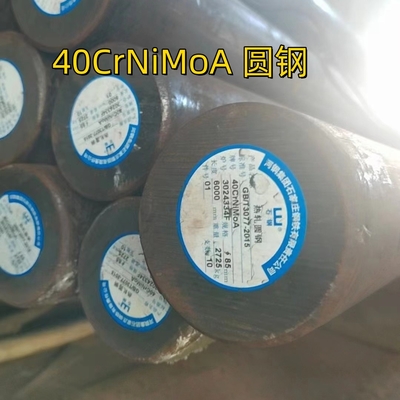 SAE 4340 व्यास 300 मिमी लंबाई 3000 मिमी DIN 1013 DIN 1.6565 / 40CrNiMo 6 QT ठोस पट्टी