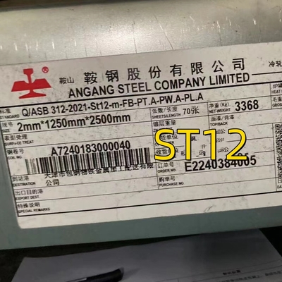 Q/ASB 312-2021-St12-m-FB-PT.A-PW.A 2.0*1250*2500 कोल्ड रोल्ड स्टील शीट