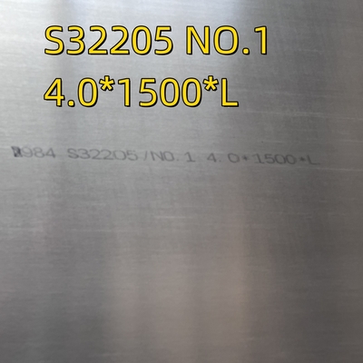 1/4'6.35mm 6mm 2205 डुप्लेक्स स्टेनलेस स्टील प्लेट IN 4'X10' S31803 S32205