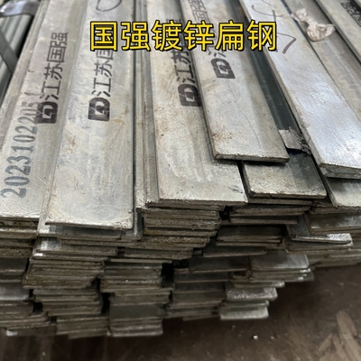 गर्म डुबकी जस्ती स्टील फ्लैट बार Astm A36 Ss400 Q235b S235jr St37 हल्के स्टील फ्लैट लोहा